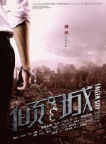 青青在线免费